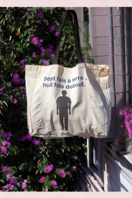 SEPT FOIS À TERRE, HUIT FOIS DEBOUT
